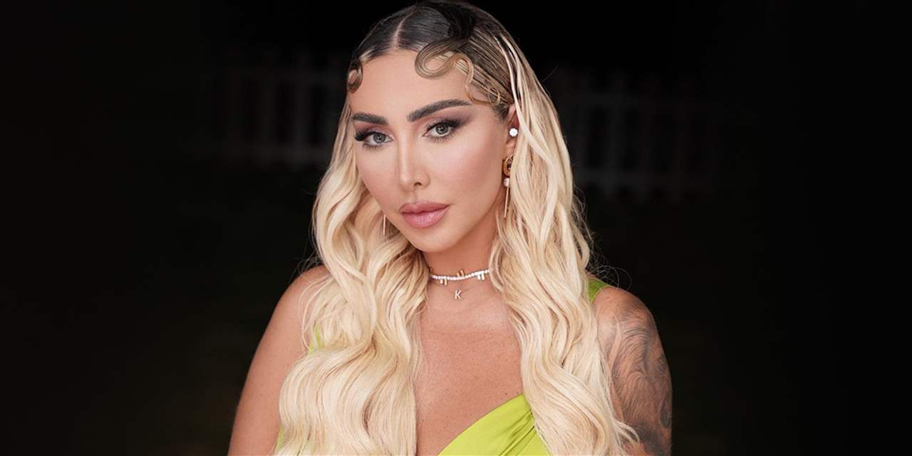 جويل ماردينيان متهمة بـ "العنصرية" وموجة غضب حادة تطالها 