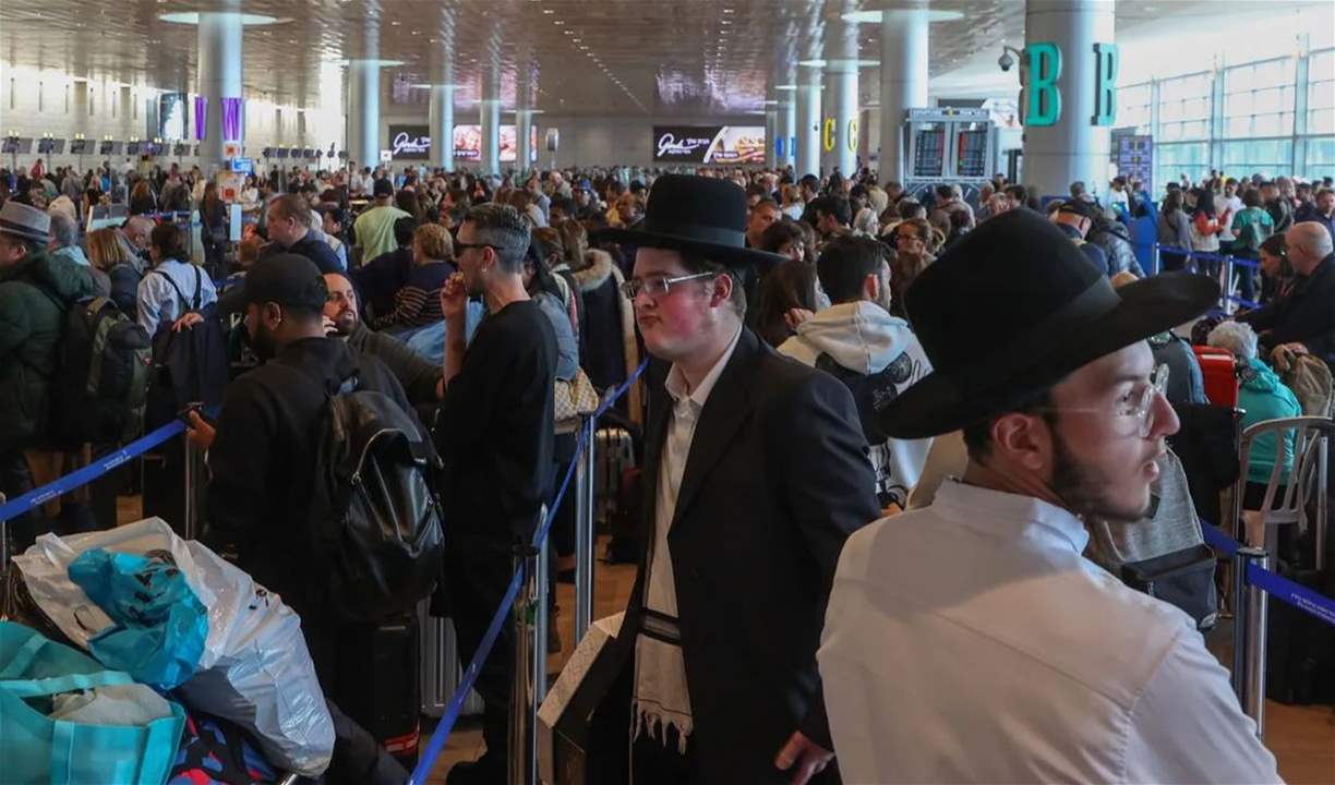 "إسرائيل" تلغي رحلات طيران وتغلق المجال الجوي جزئياً