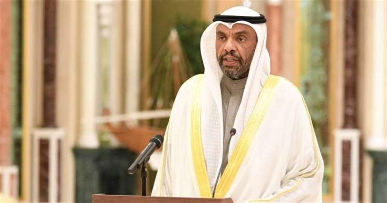 الكويت تنفي ادعاءات "استخدام أراضيها منطلقاً لاستهداف الجوار"