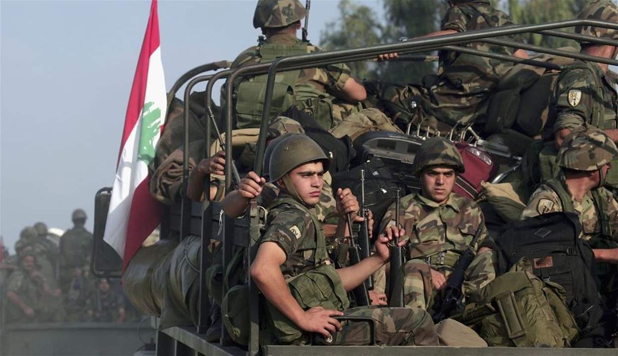 العثور على قنبلة عند مدخل راشيّا.. والجيش بتدخّل 