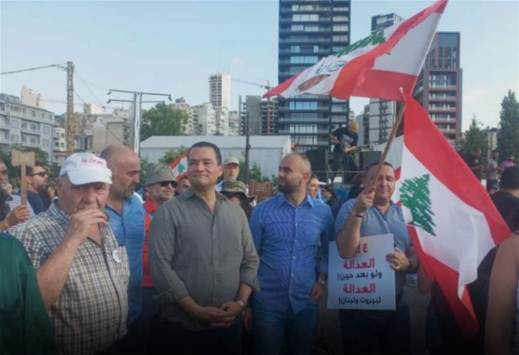 "التقدمي" يشارك في إحياء ذكرى ٤ آب في بيروت