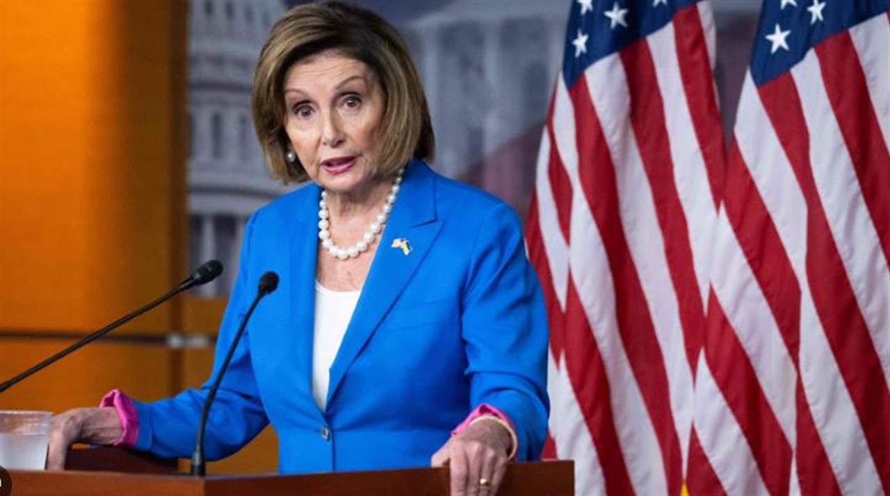 ما هو "هدف حياة" بيلوسي المتعلق بترامب؟ 