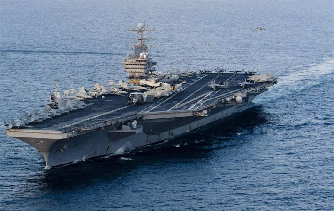 بعد الغواصة "جورجيا".. واشنطن تأمر بتسريع وصول "يو إس إس أبراهام لينكولن"  الى الشرق الأوسط