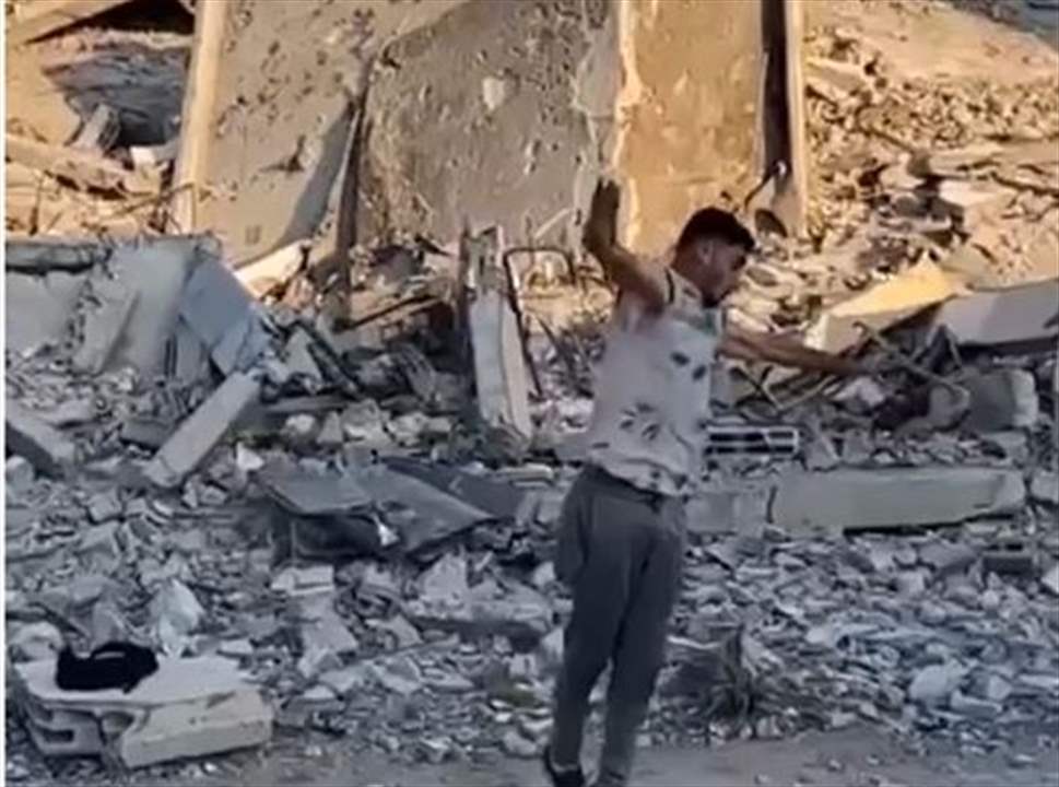 بالفيديو - غزة تختتم "الأولمبياد "