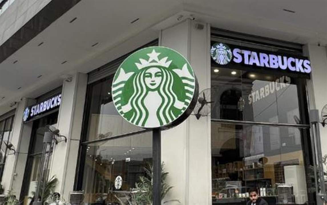 وسط تراجع المبيعات وتأثير المقاطعة ... استقالة الرئيس التنفيذي لـ"ستاربكس"