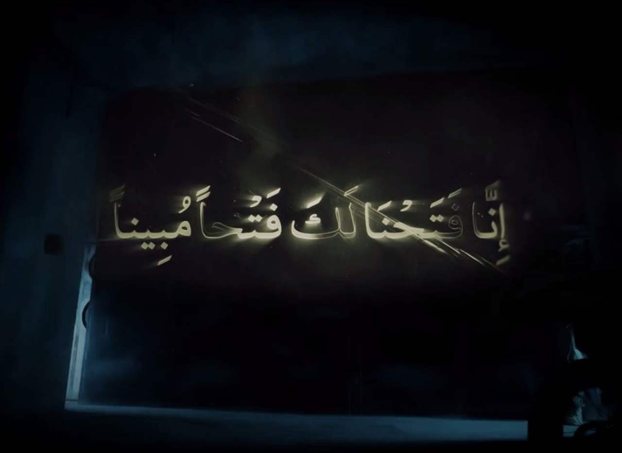 أول تعليق إسرائيلي على فيديو تهديد 'عماد 4' 