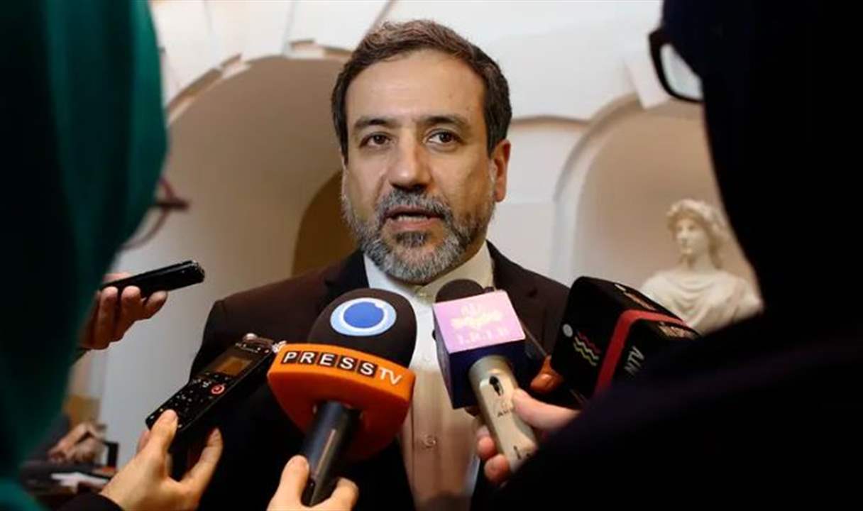 "لا نهاب التصعيد".. طهران: ردنا سيكون محسوباً ومدروساً 