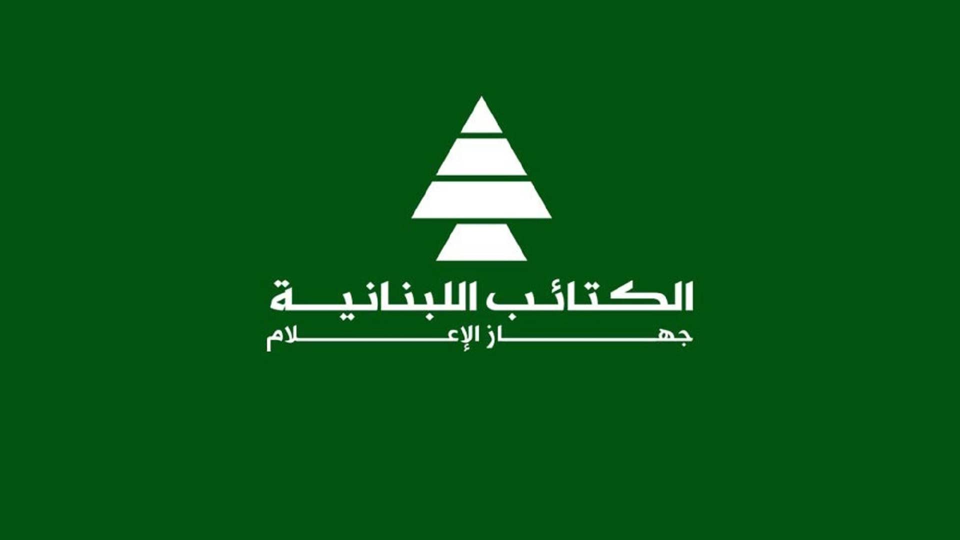 "رأينا على شاكلتكم الكثير".. الكتائب: كفوا عن التخوين 