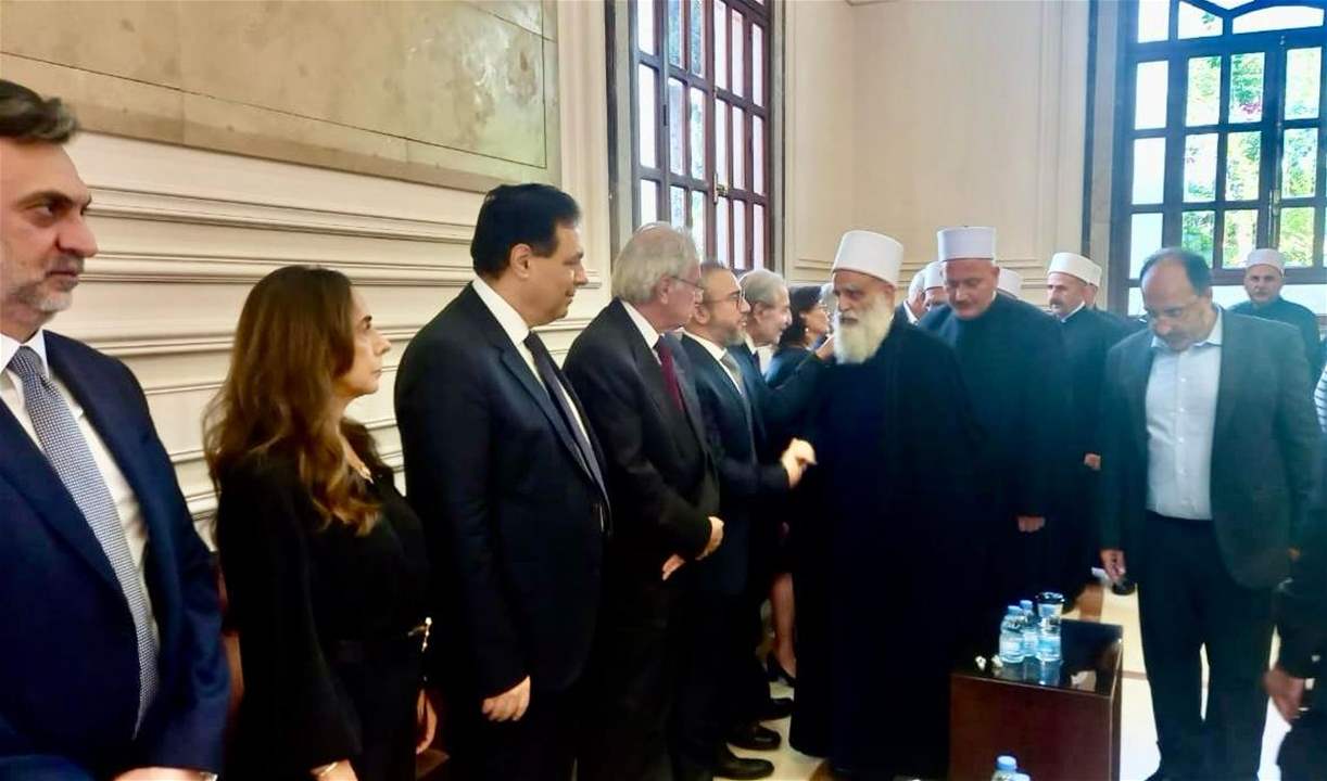 شيخ العقل قدّم التعازي بالرئيس الحص والتقى النائب بو عاصي