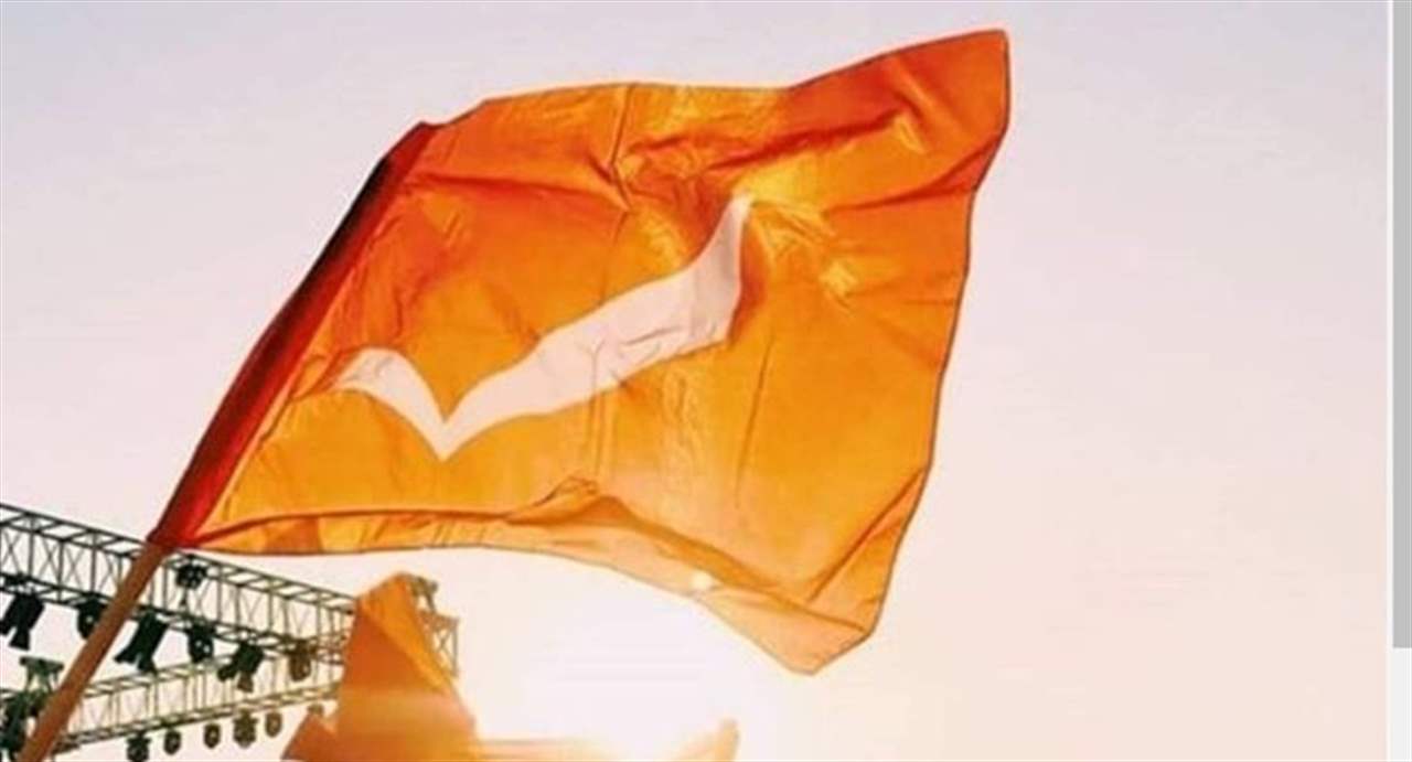 بيان صادر عن "التيار": هذا المخاض الذي نشهده لن يكون إلا محطةً جديدة في ترسيخ ديمومتنا