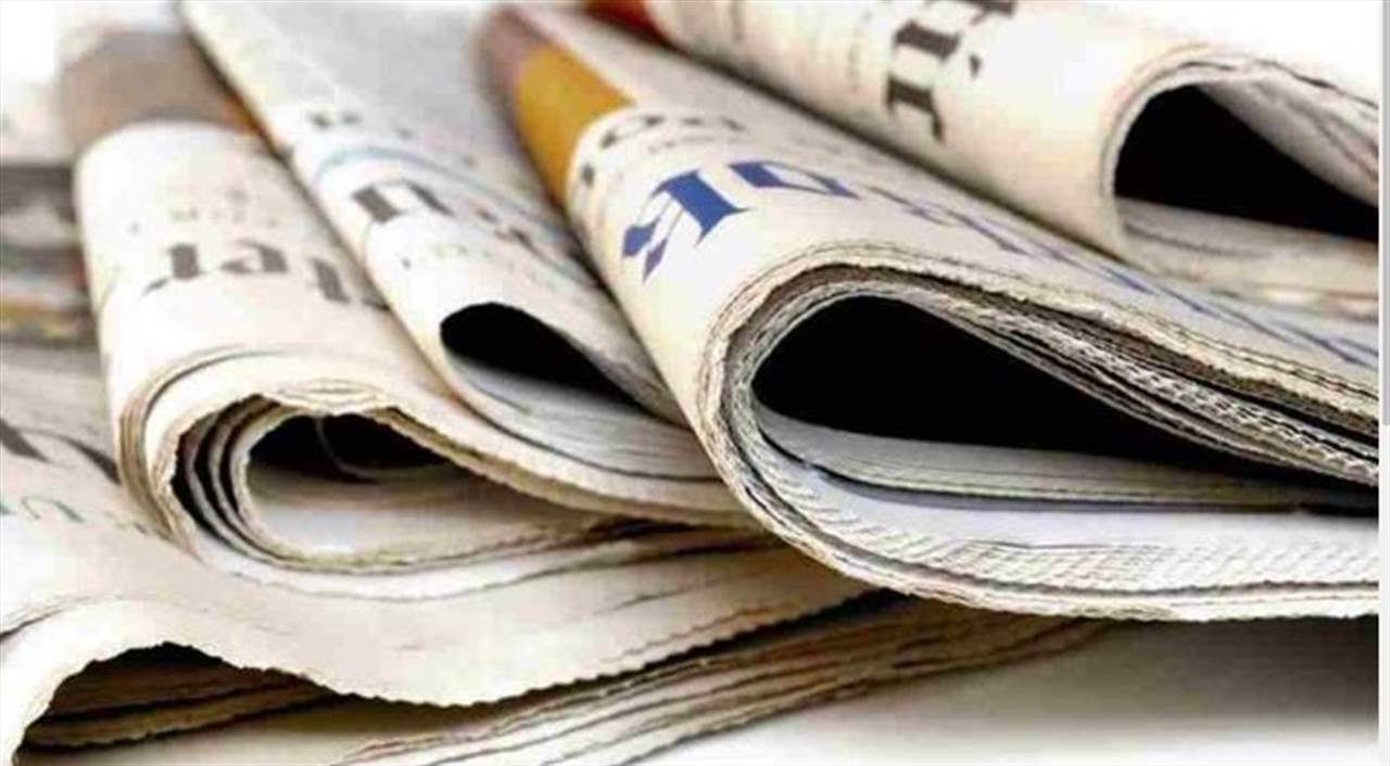 "قلق استراتيجي بسبب اللامبالاة السياسية".. ماذا في أسرار صحف اليوم؟ 