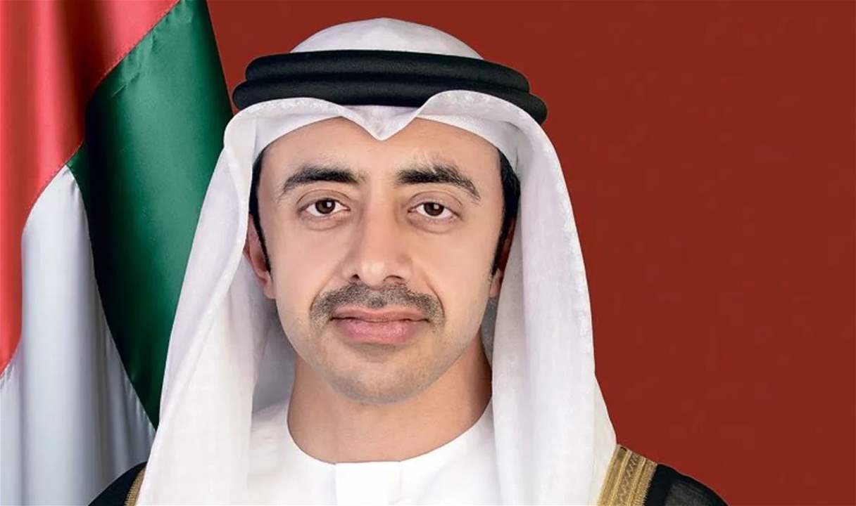 عبد الله بن زايد يحدد شرطاً لدعم &quot;اليوم التالي للحرب&quot; في غزة