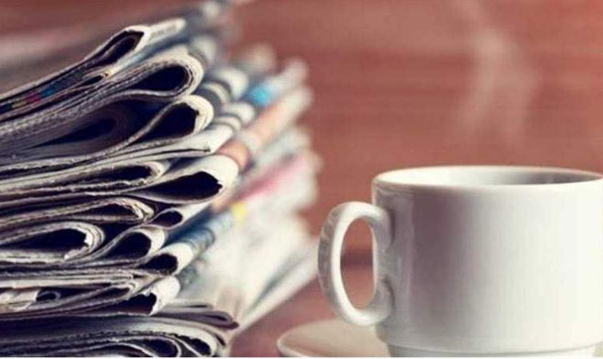 مجموعات لبنانية ميسورة تغادر لبنان مؤقتاً.. ماذا في أسرار صحف اليوم؟ 