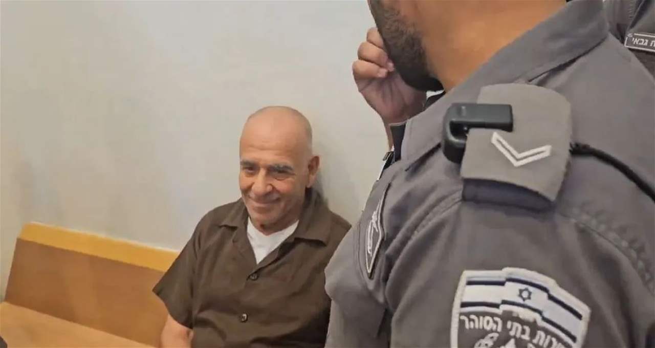 الإسرائيلي الذي جندته إيران.. تفاصيل مثيرة عن حياة "مامان"