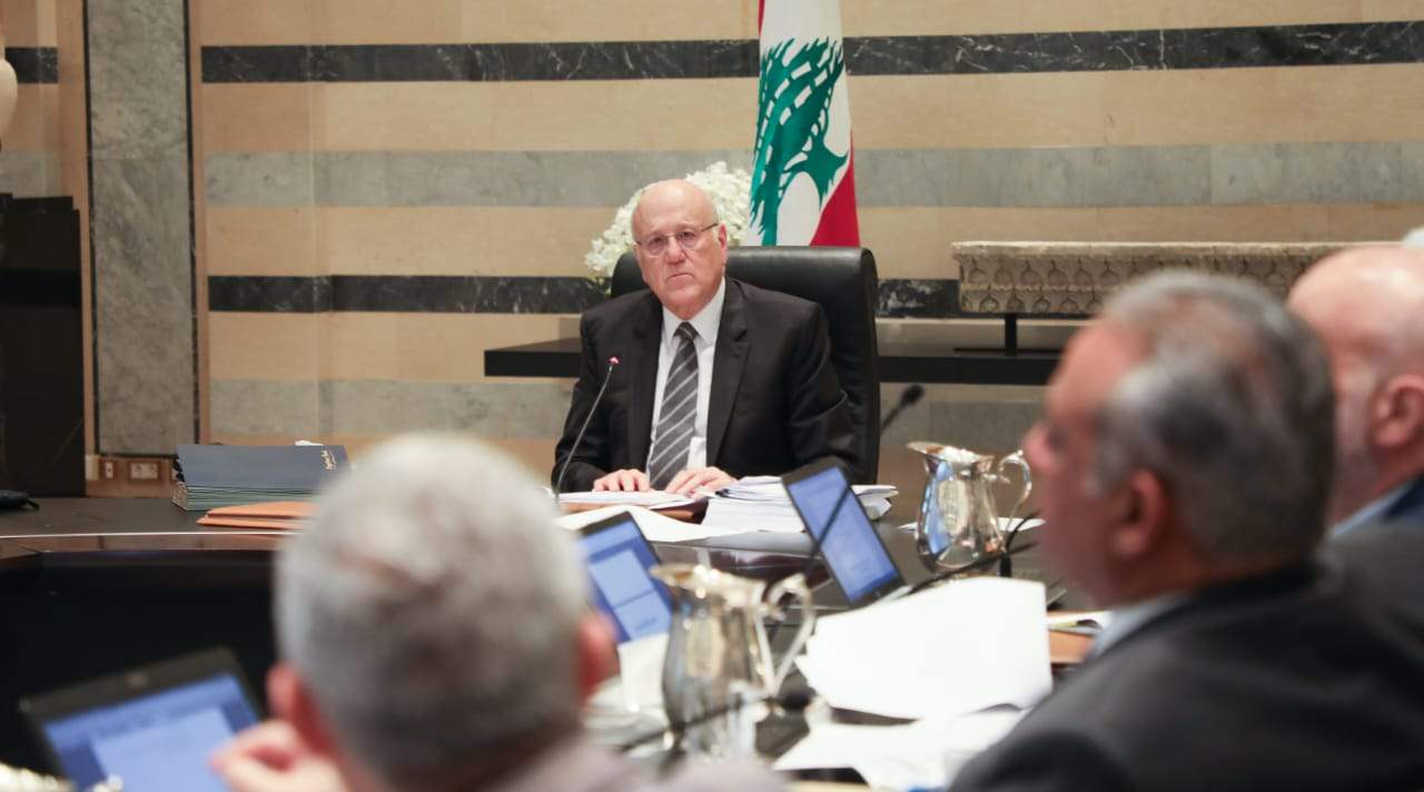 إليكم مقررات جلسة مجلس الوزراء اليوم