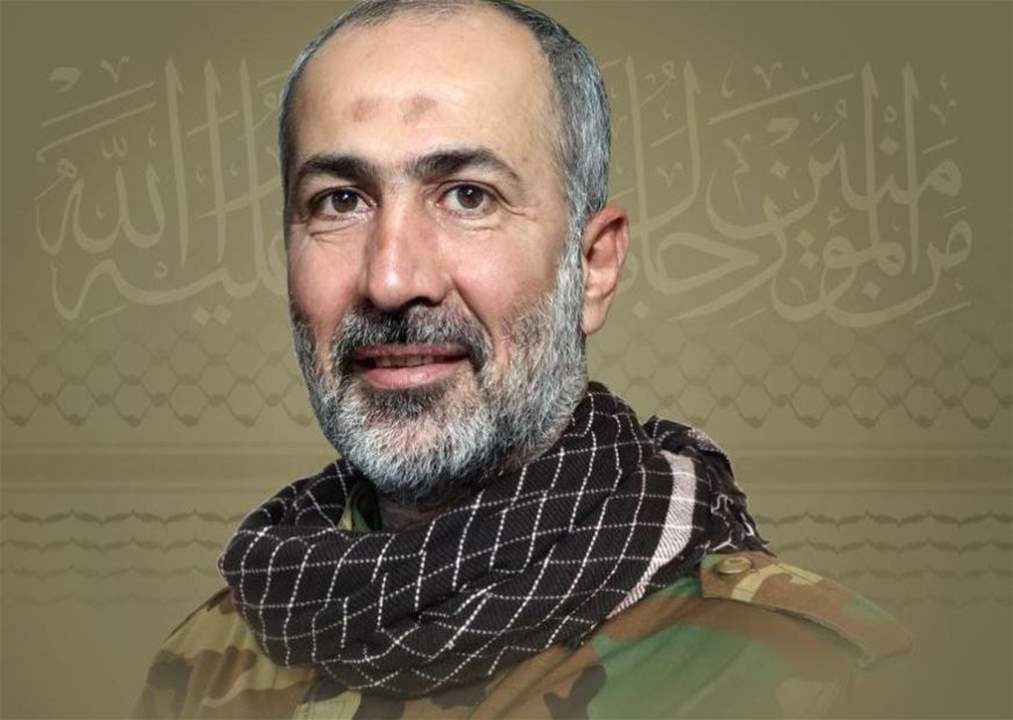 حزب الله نعى الشهيد القائد محمد حسين سرور "الحاج أبو صالح" من بلدة عيتا الشعب 