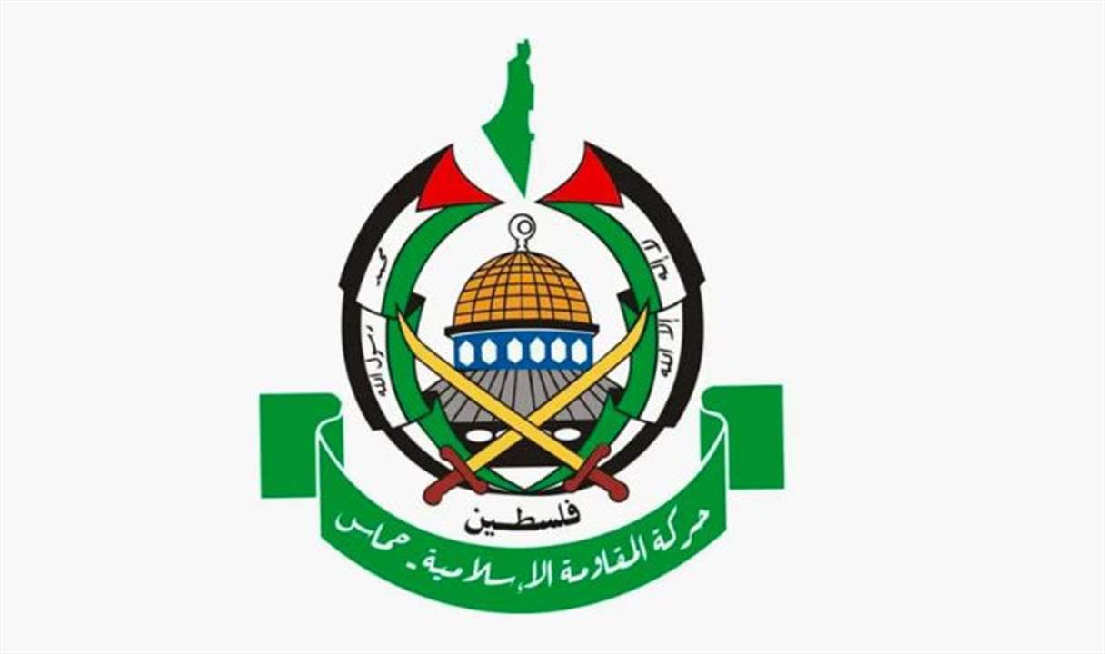 حماس نعت قائد الحركة في لبنان وعضو قيادتها في الخارج  الشهيد فتح شريف أبو الأمين وافراد عائلته اثر غارة استهدفتهم في مخيم البص جنوبي لبنان 