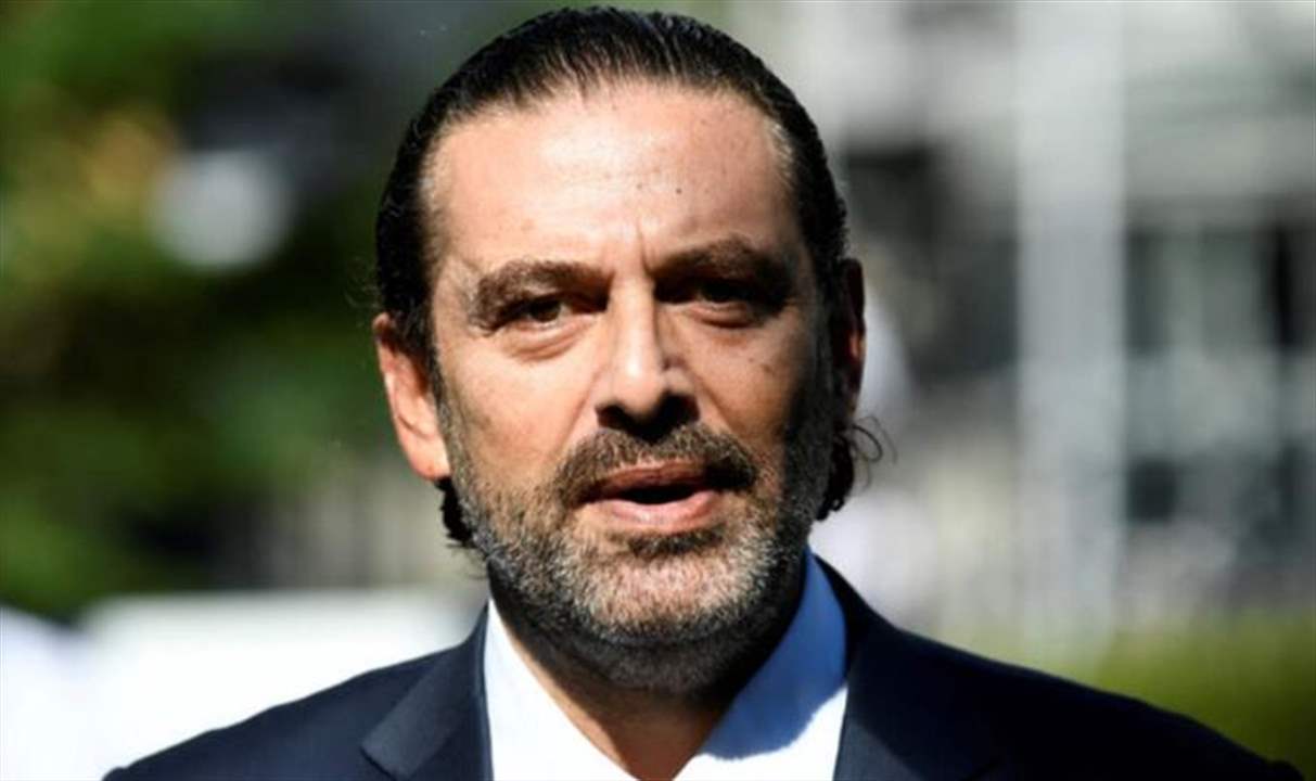 سعد الحريري يشيد بالدعم السعودي والإماراتي للبنان