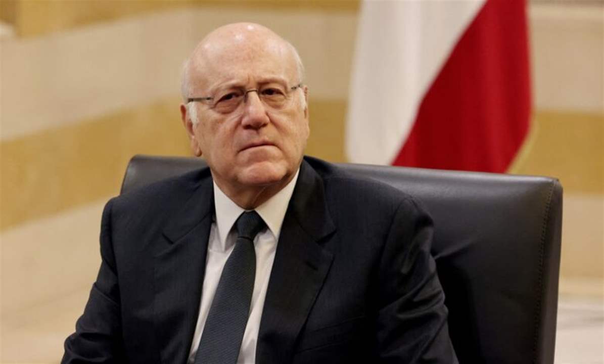  ميقاتي تلقى اتصالين من رئيس وزراء كندا ومن نائب الرئيس الايراني