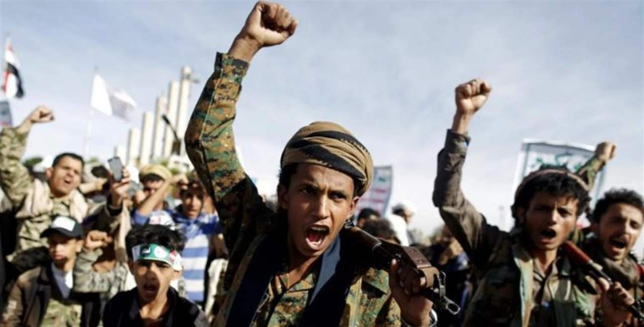 الحوثيون: الضربات الأميركية في اليمن "لن تمرّ بدون ردّ" 