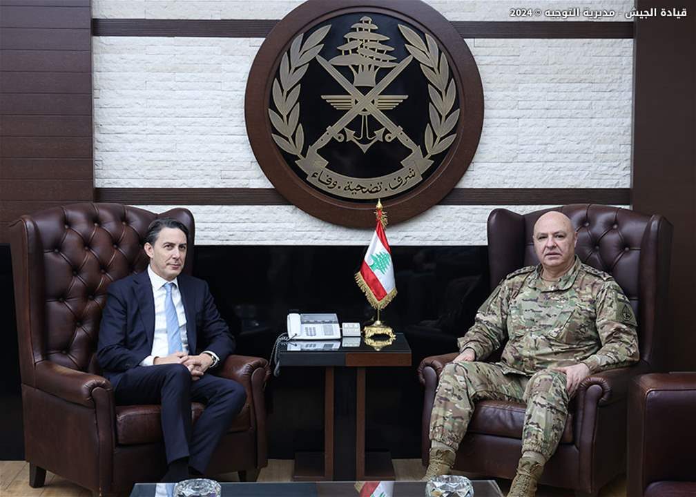  قائد الجيش يستقبل آموس هوكستاين