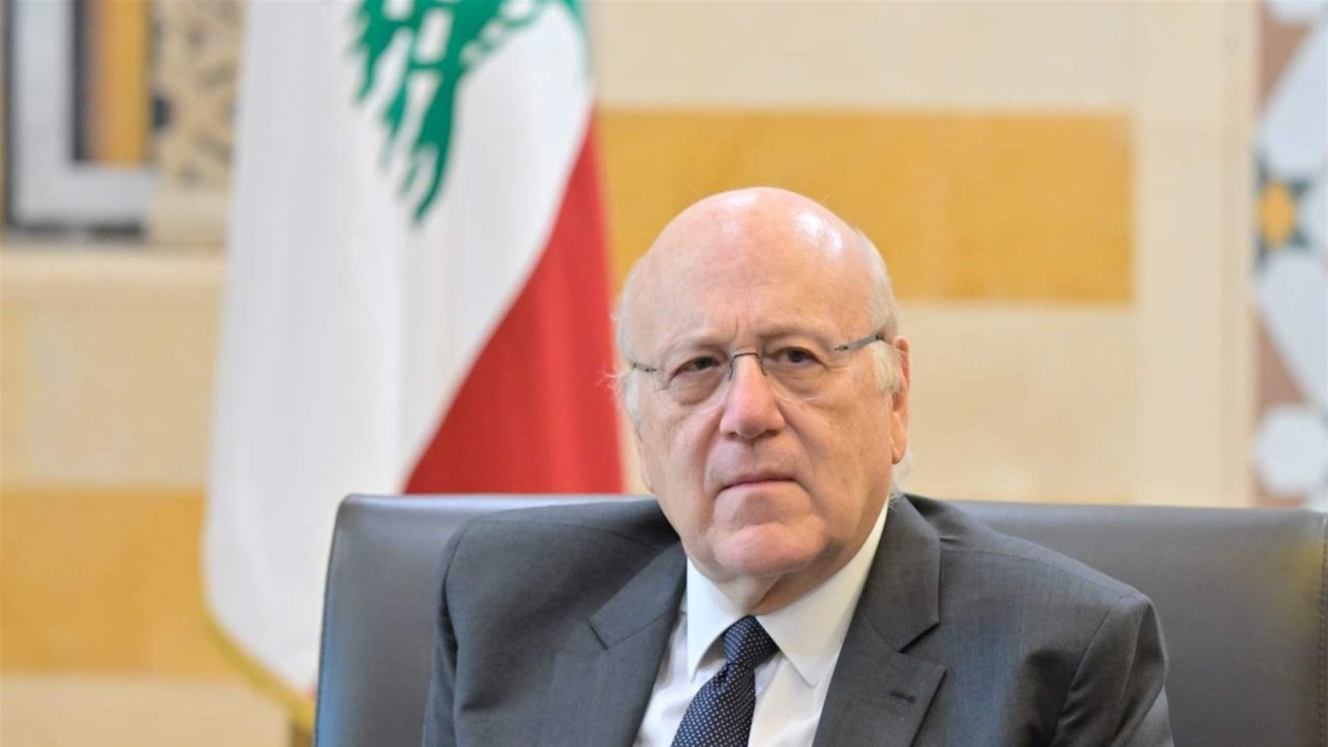  ميقاتي: لا التزام من لبنان قبل التزام "اسرائيل" بوقف إطلاق النار