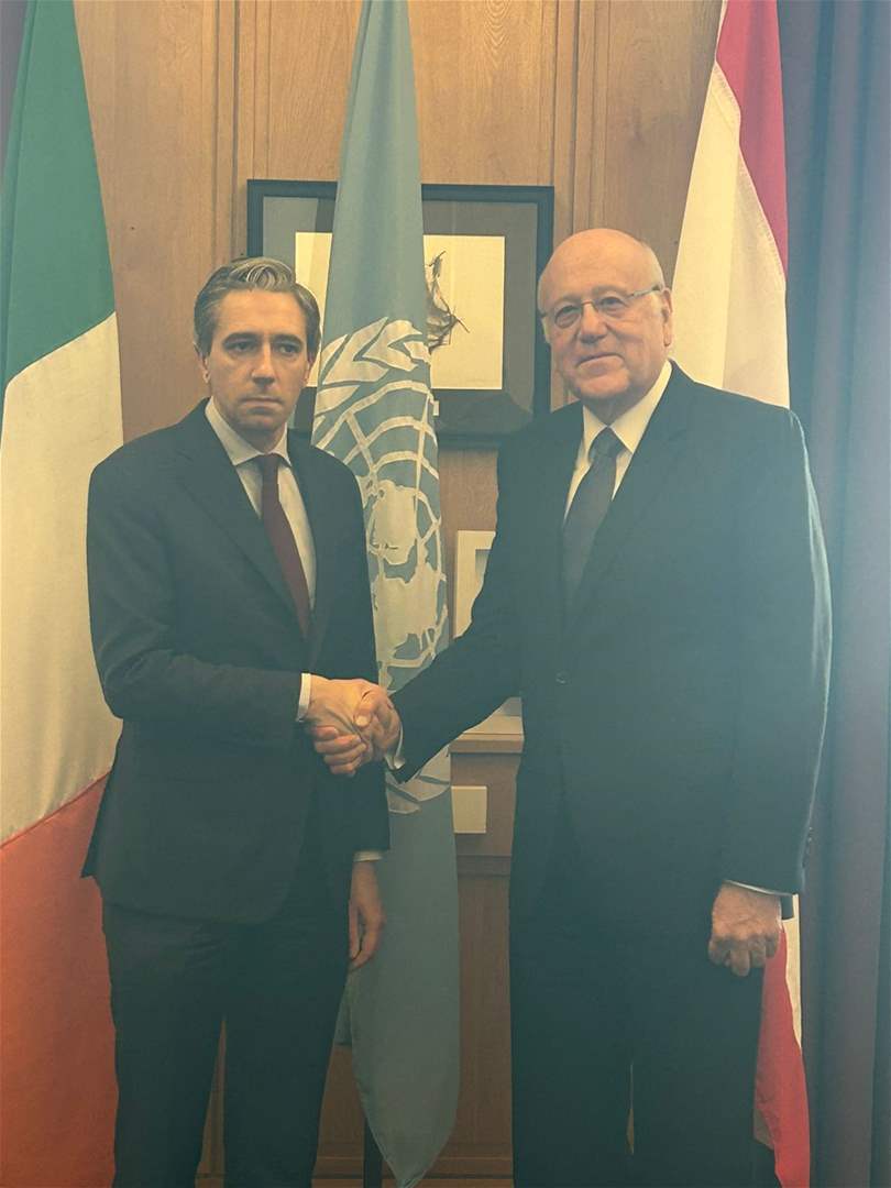 ميقاتي في ايرلندا بإطار اللقاءات التي يعقدها في عدد من الدول دعماً للبنان 