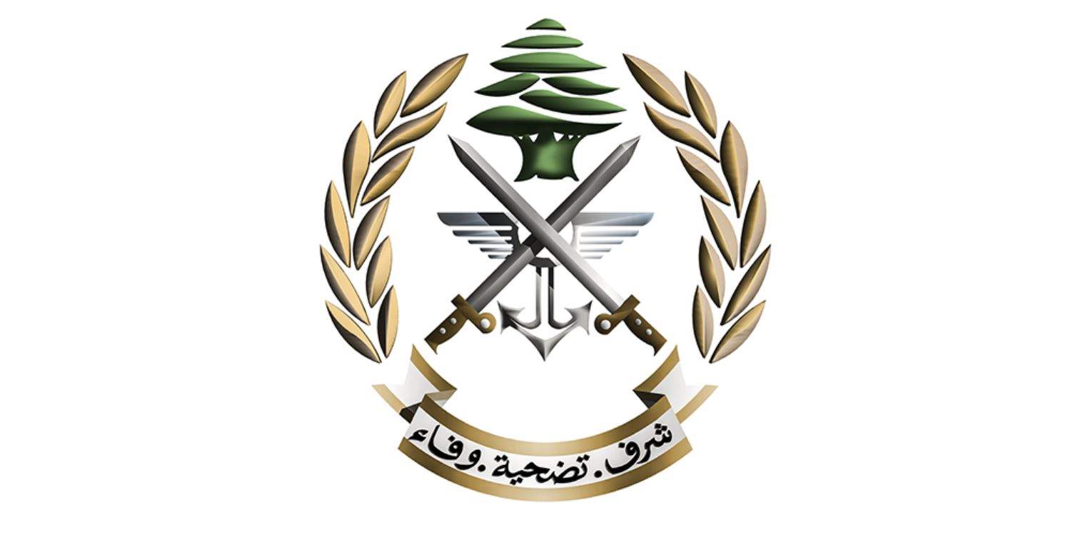 الجيش أوقف سوريَّين لمشاركتهما بخطف وسلب وقتل لبناني 