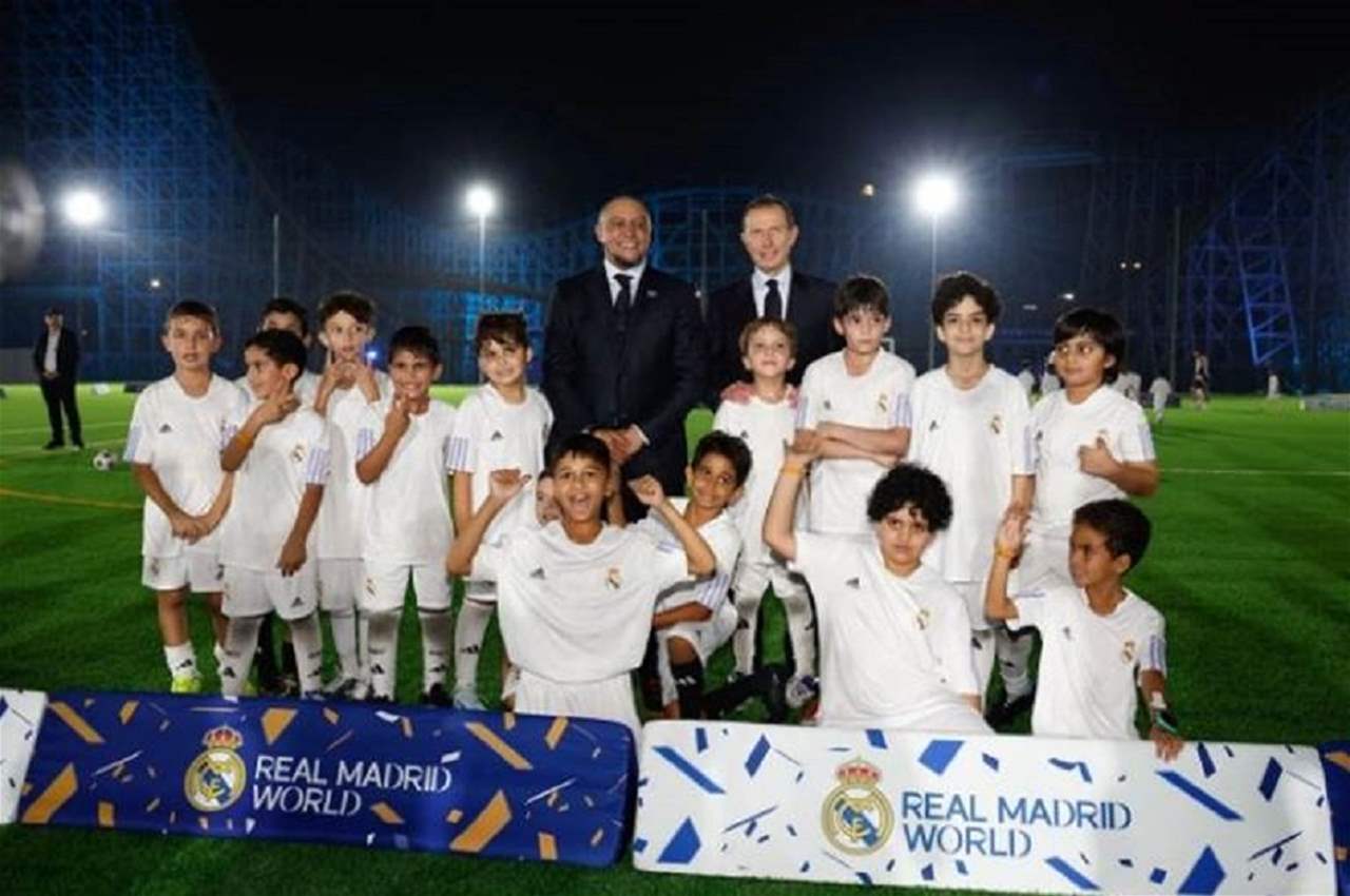 افتتاح "ريال مدريد وورلد" المشروع الترفيهي المذهل في دبيّ