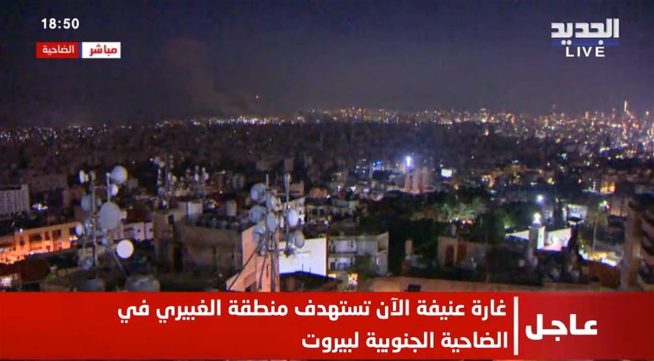 العدو يقصف منطقة الغبيري مجدداً 