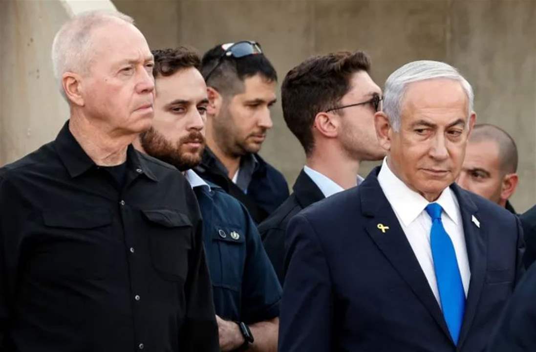 "إعتقال نتنياهو وغالانت اختبار خطير للمجتمع الدولي" .. هذا ما نشرته صحيفة بريطانية! 