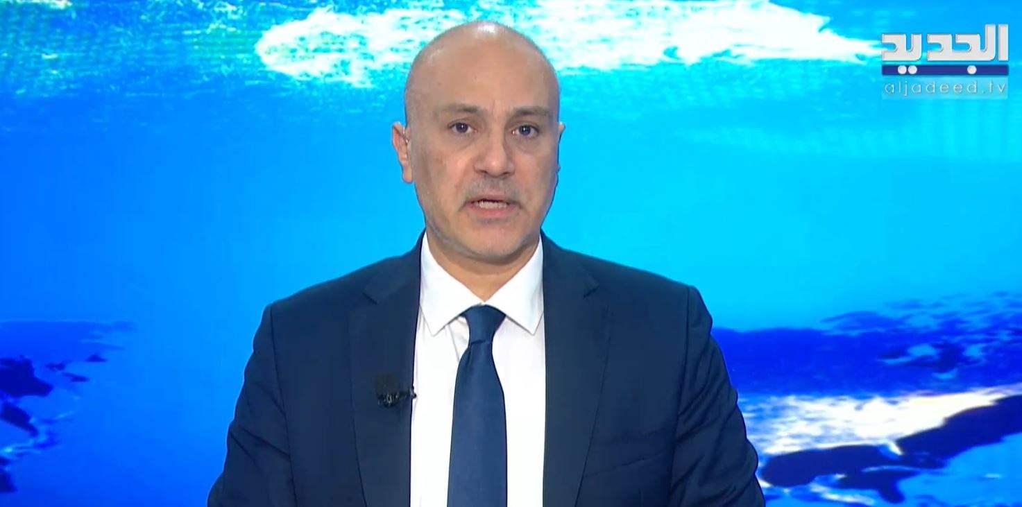  Lebanon News