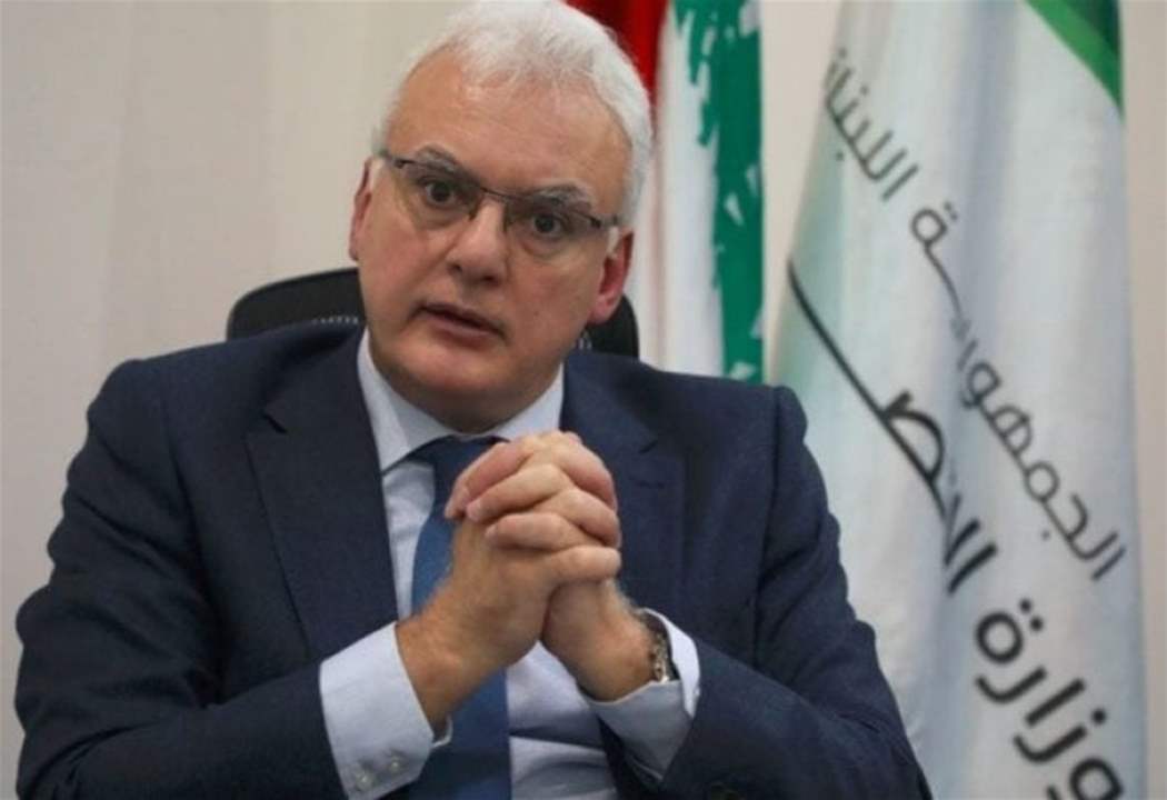  القرم طالب بمسح شامل لأضرار شبكة "أوجيرو" بغية إعادة تأهيلها 