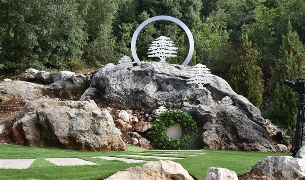 معراب..  "السلاح شوي شوي"