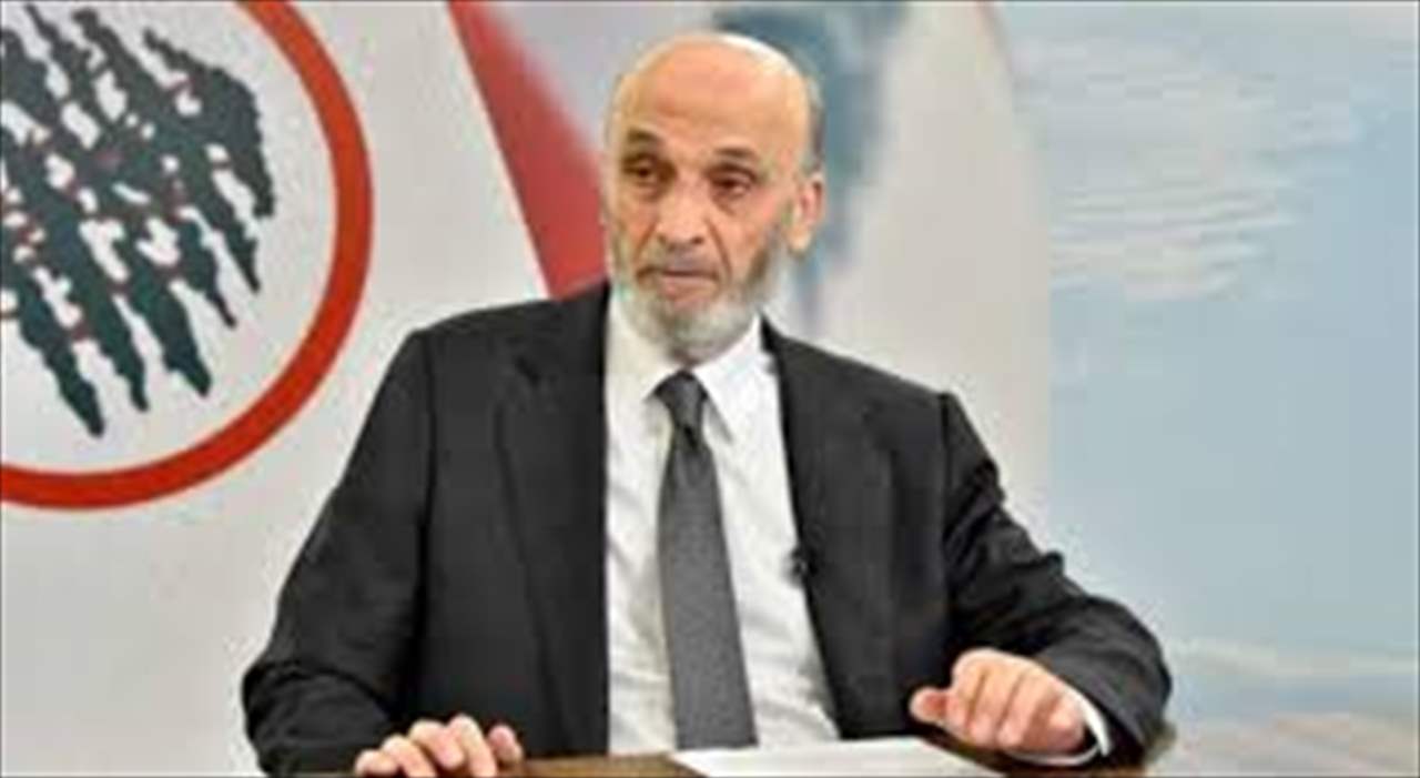 جعجع نعى رئيس مكتب "القوات" في كرم الزيتون