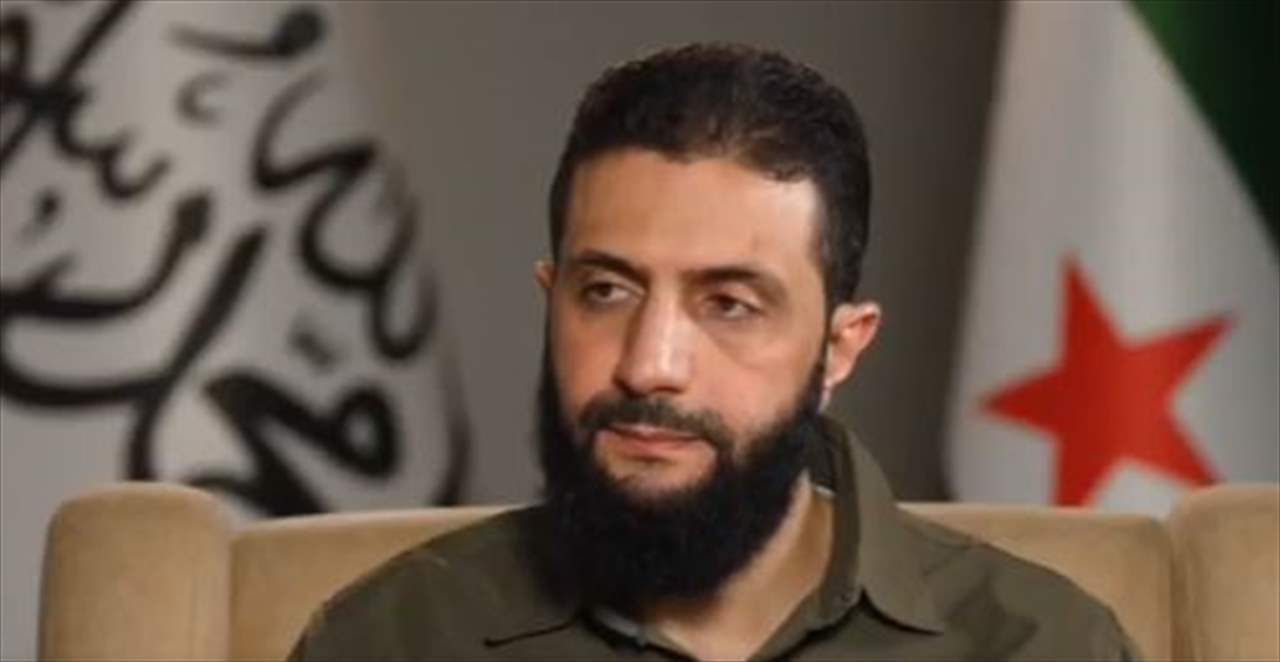 الجولاني لـ "سي أن أن": "هذا النظام مات"