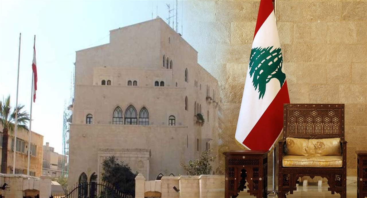 "عين التينة" .. محطة للخماسية وباسيل!