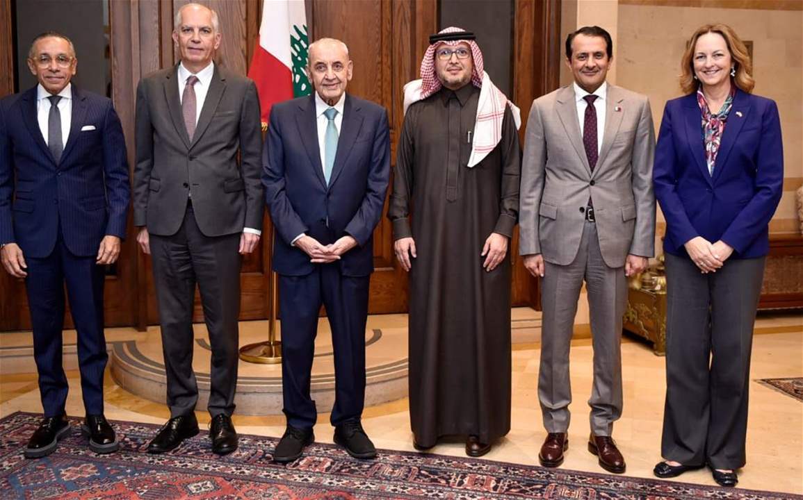 بري استقبل سفراء "الخماسية" في عين التينة