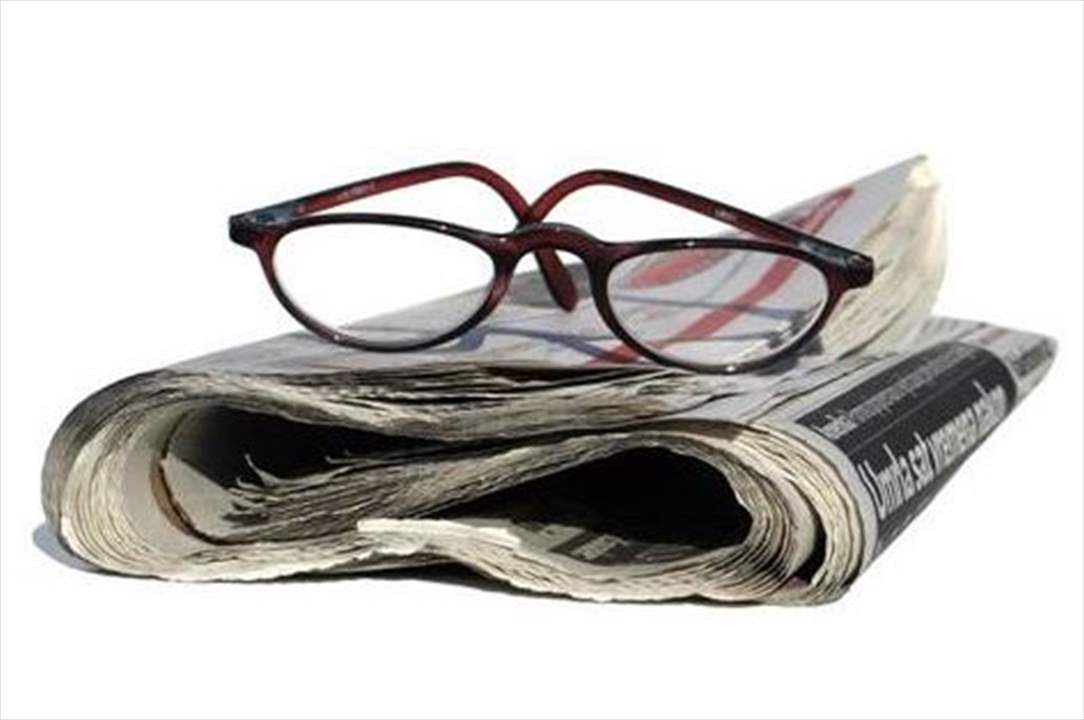  "السنة الجديدة سنة انتخاب رئيس ".. ماذا في أسرار صحف اليوم؟