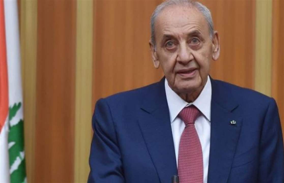 مباحثات أخيرة  لبري مع رئيس مراقبة الهدنة... وتهنئة لطيران الشرق  الأوسط 