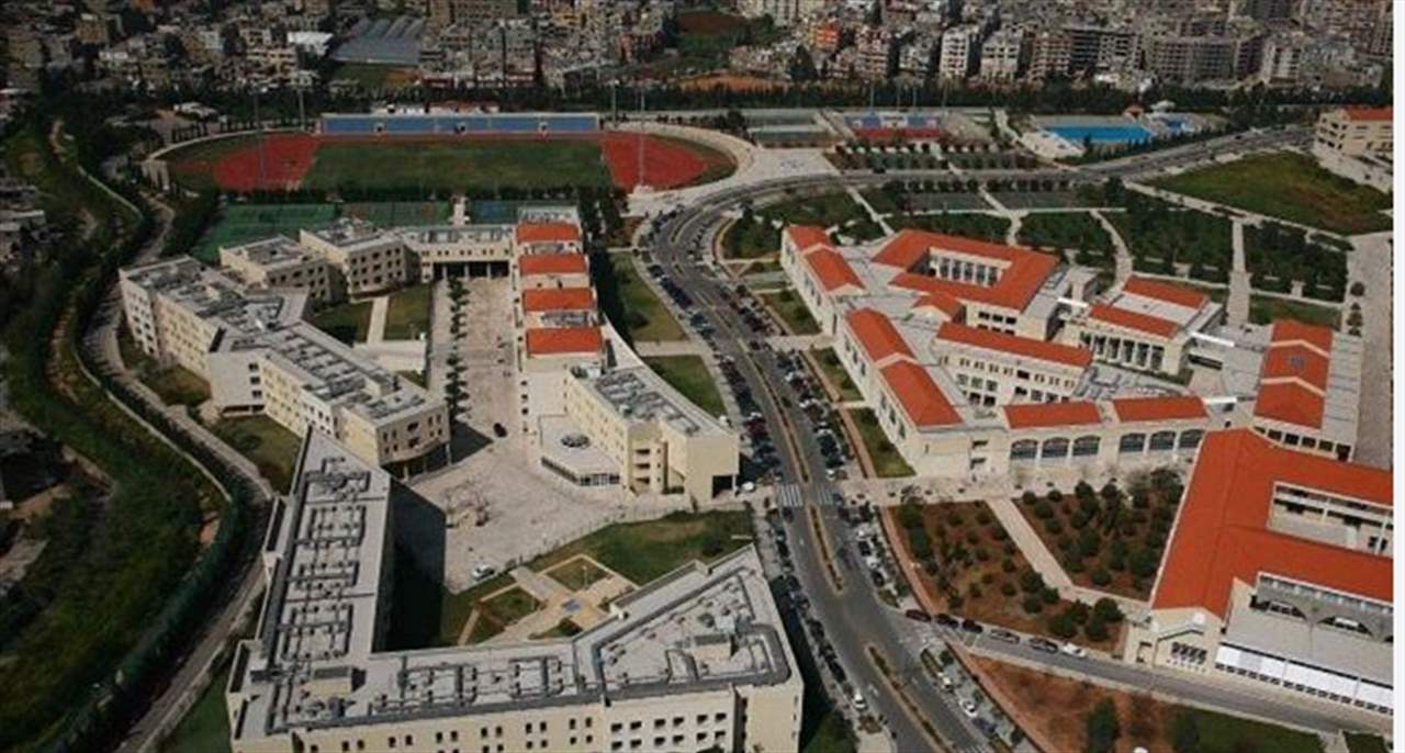 نداء الوطن: بالوثيقة - أسلحة لـ "الحزب" داخل مستودع  لصالح الجامعة اللبنانية