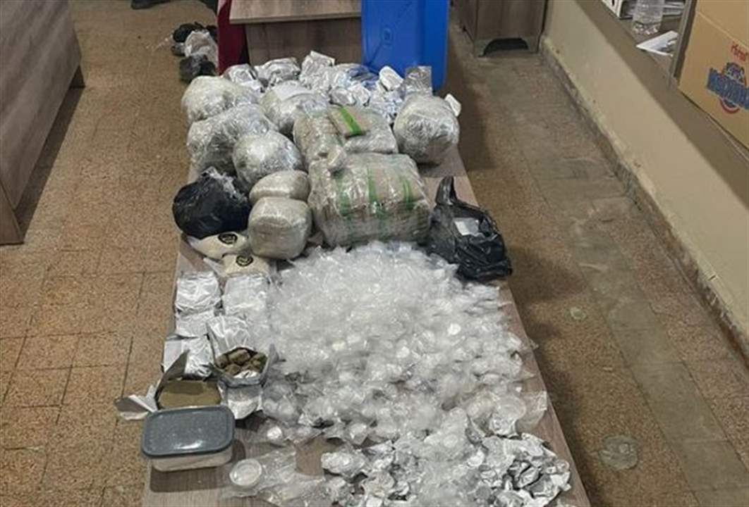 بالصورة- كوكايين، باز، كبتاغون.. توقيف "مواطن" بحوزته تشكيلة مخدرات