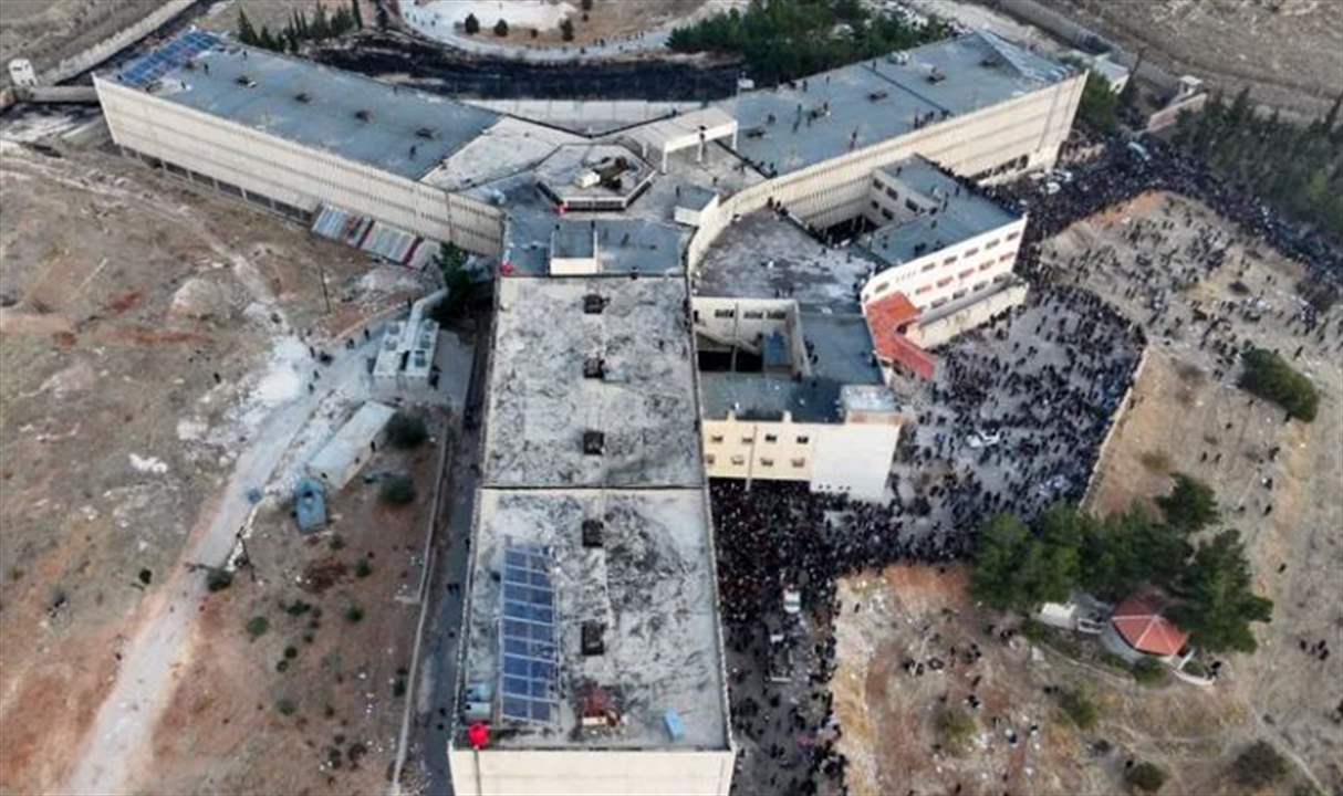 "أفاد" التركية: لم نعثر على أي زنازين مخفية أو أقبية سرية داخل سجن صيدنايا