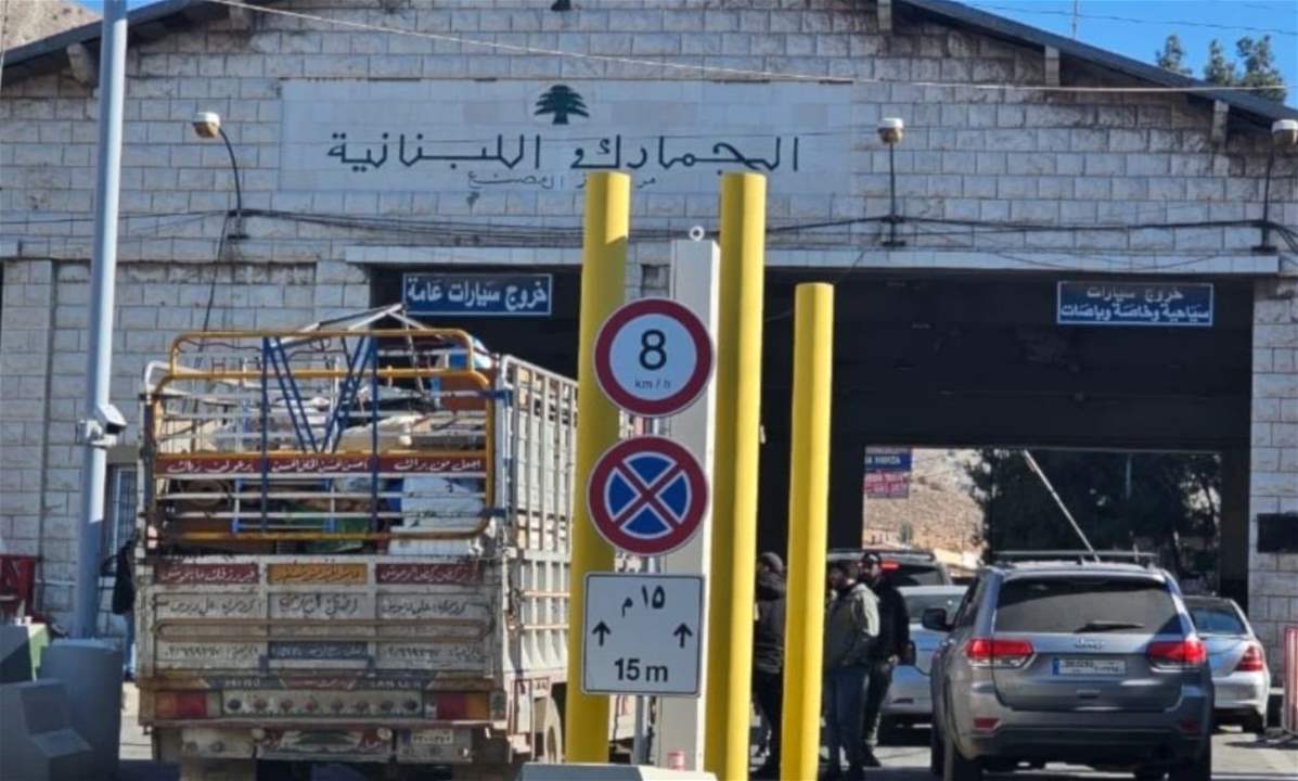 "الأخبار": قواعد جديدة للعبور على المصنع 