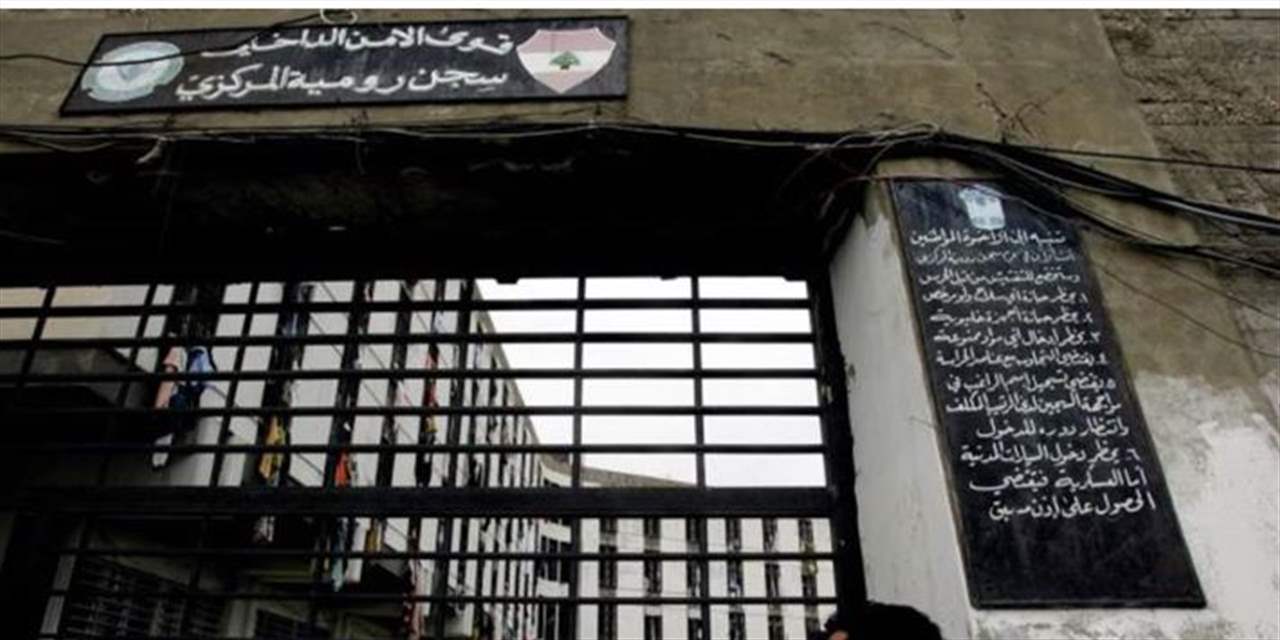  إخلاء سبيل الموقوفين الإسلاميين؟.. ما حقيقة الخبر!