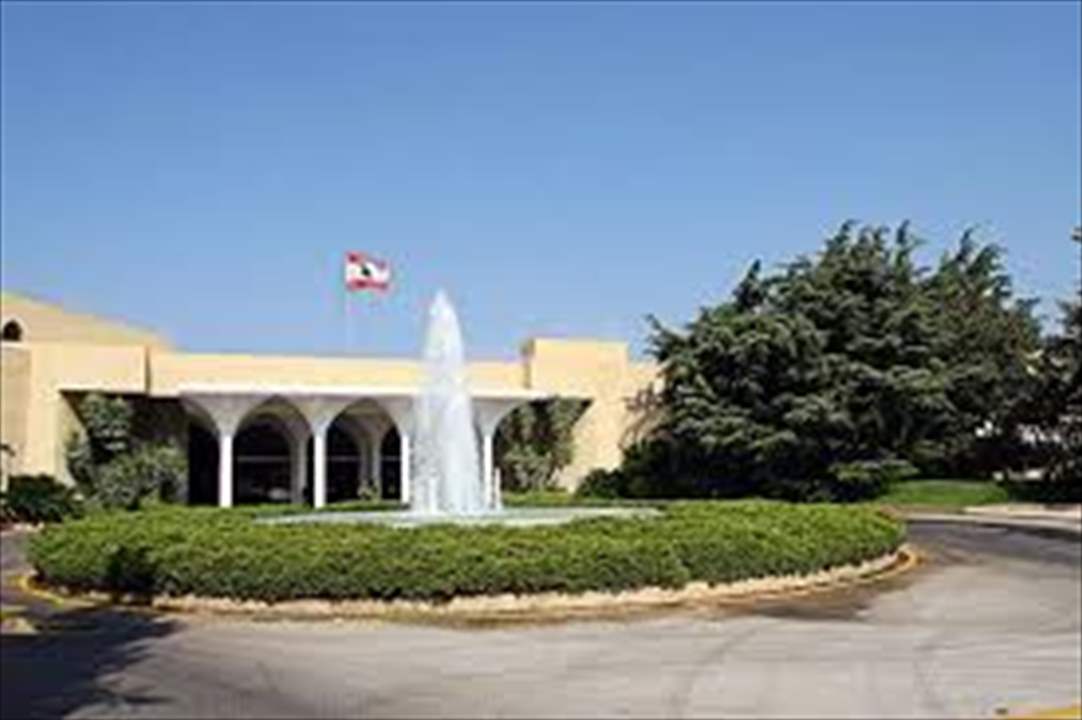"الممانعة تريد رئيساً للجمهورية في 9 كانون بأي ثمن يلبي مشروعها".. إليكم ما نقلته صحيفة نداء الوطن! 