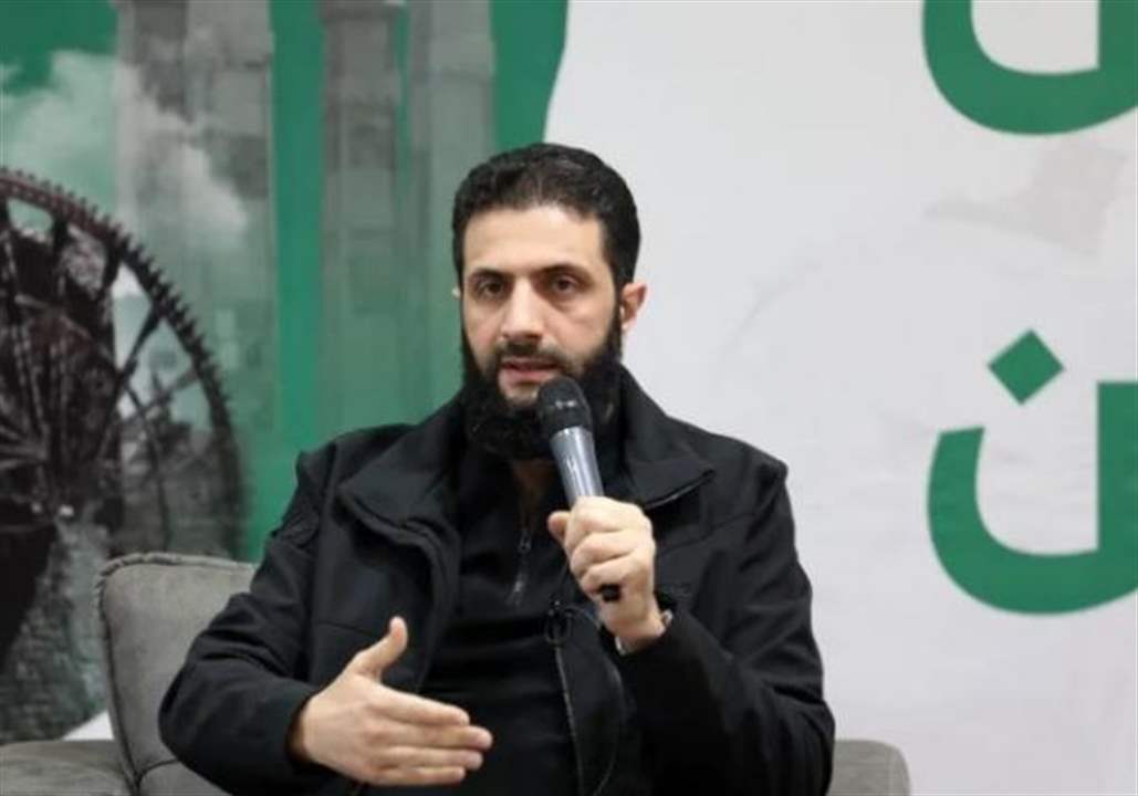 الإدارة الجديدة السورية تؤكد وقوفها "على مسافة واحدة"