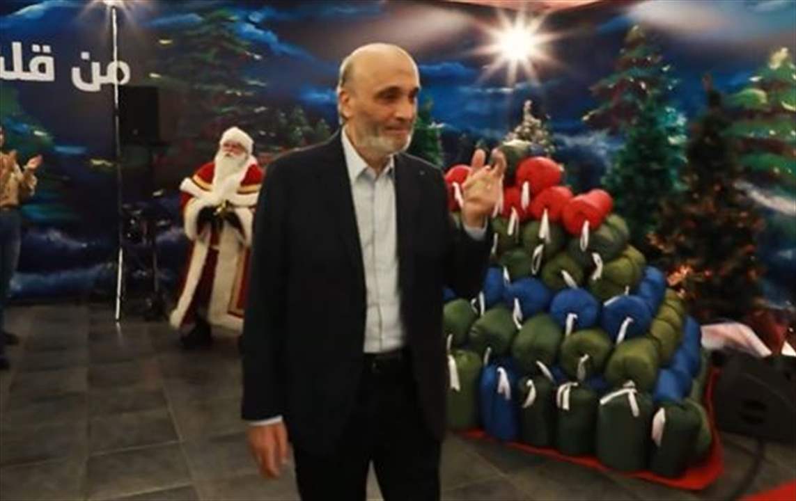 "لبنان مع جعجع".. الحكيم يرقص ويغني (فيديو)