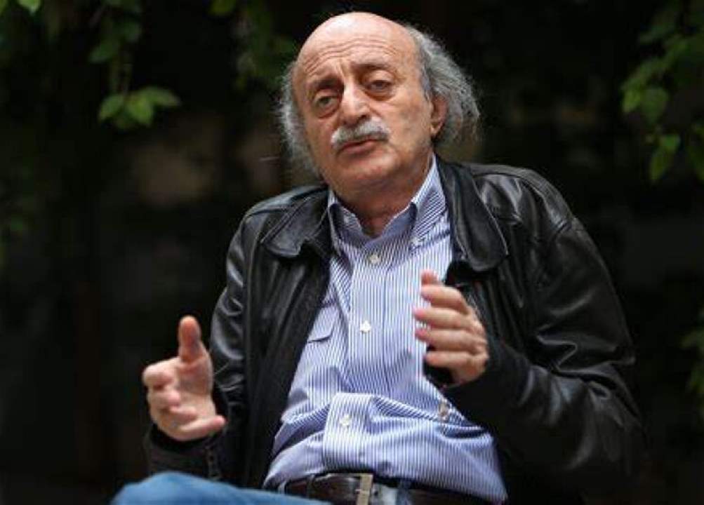 "الجمهورية": هكذا إتخذ جنبلاط قرار تأييد انتخاب قائد الجيش