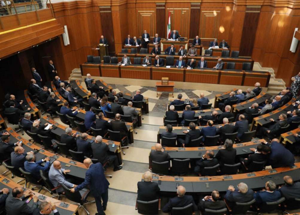  "لعبة الأوراق المستورة" .. "الجمهورية": غموض غير بنّاء يحيط بالملف الرئاسي